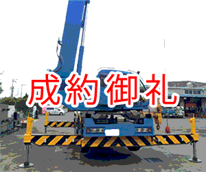 GR-160N_1
