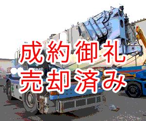LW250-5