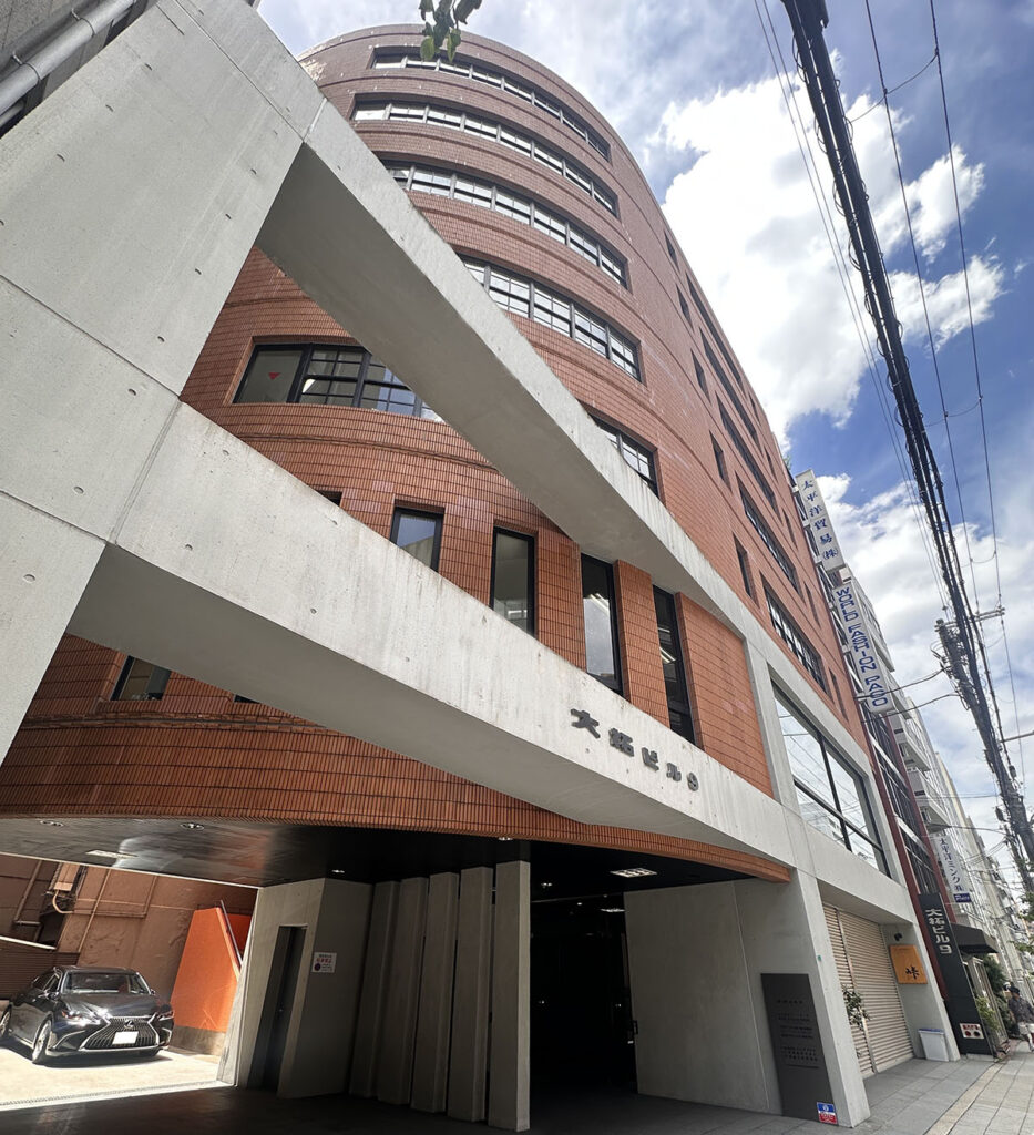 三興機械株式会社の本社外観写真